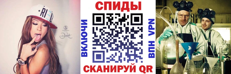 Amphetamine Premium  цена   Георгиевск 