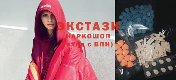 хмурый Сатка