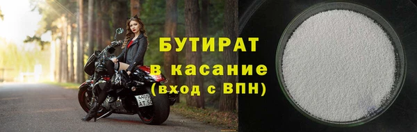 mix Семикаракорск