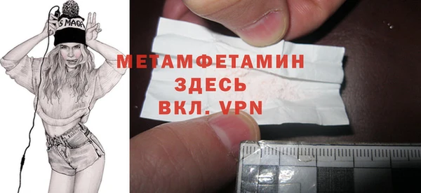 mix Семикаракорск