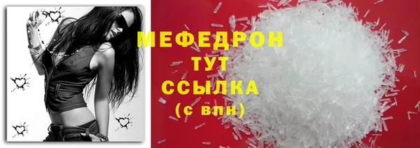 mix Семикаракорск