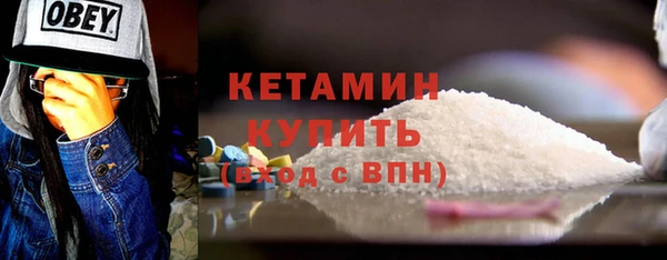 mix Семикаракорск