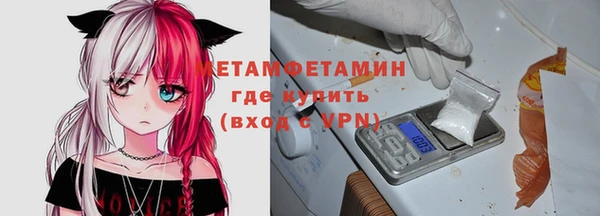 mix Семикаракорск