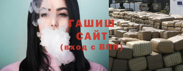 mix Семикаракорск
