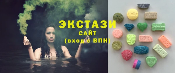 а пвп мука Семёнов