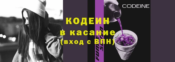 mix Семикаракорск