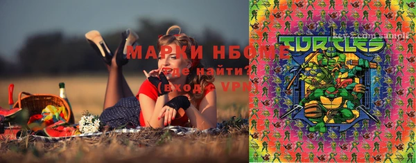 mix Семикаракорск