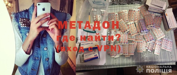а пвп мука Семёнов