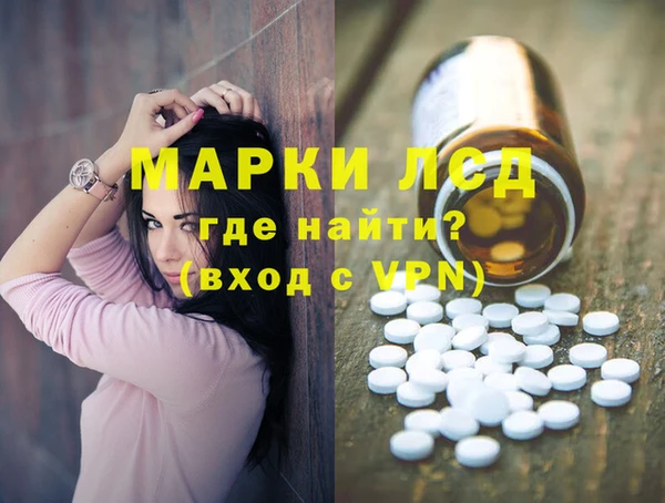 каннабис Богданович