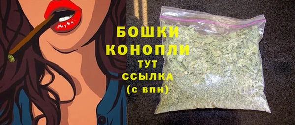 mix Семикаракорск
