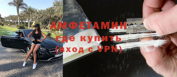 mix Семикаракорск