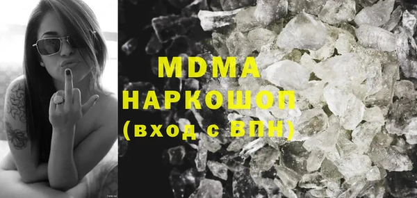 а пвп мука Семёнов