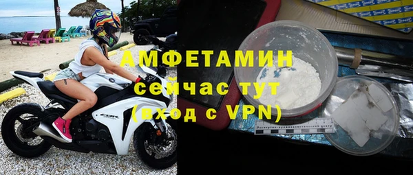 а пвп мука Семёнов