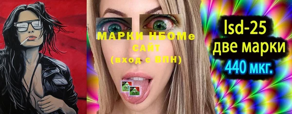 mix Семикаракорск