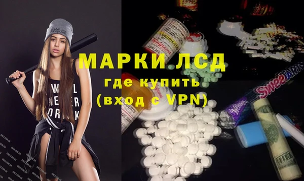 а пвп мука Семёнов