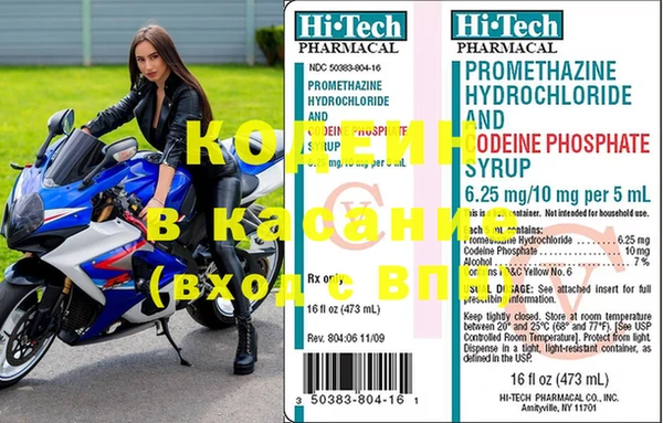 прущий лед Нефтегорск