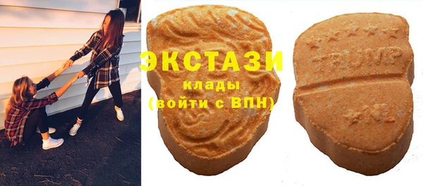 mix Семикаракорск