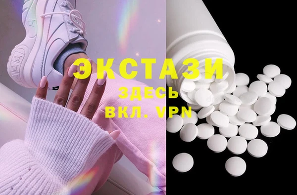 а пвп мука Семёнов
