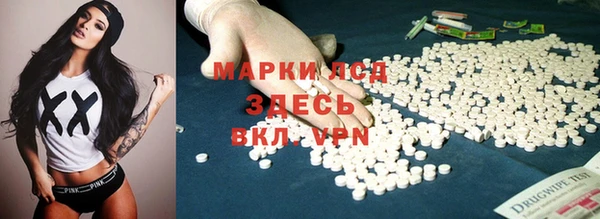 mix Семикаракорск