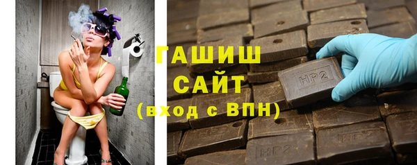 а пвп мука Семёнов