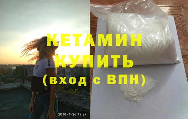 mix Семикаракорск