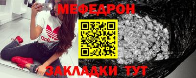 марки nbome Можга