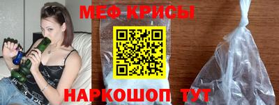 марки nbome Можга