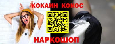 амф Моздок