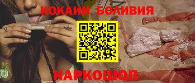 амф Моздок