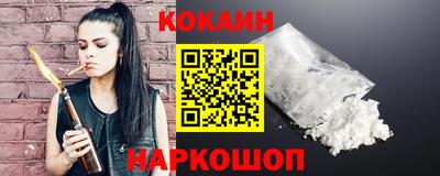 амф Моздок