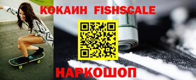 амф Моздок