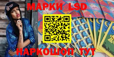 амф Моздок