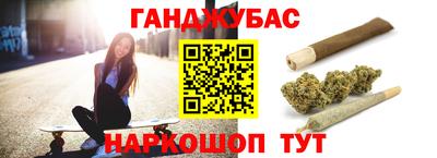 марки nbome Можга