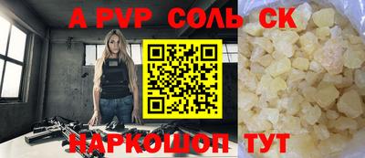 марки nbome Можга