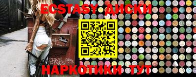 амф Моздок