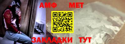 2c-b Можайск