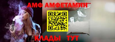2c-b Можайск