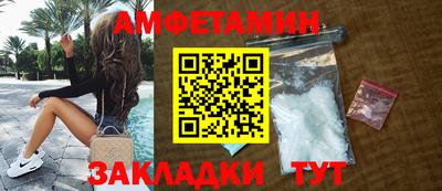 марки nbome Можга