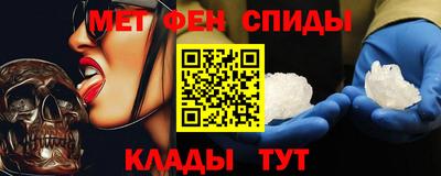 марки nbome Можга