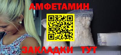 марки nbome Можга