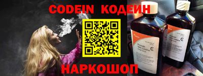 марки nbome Можга