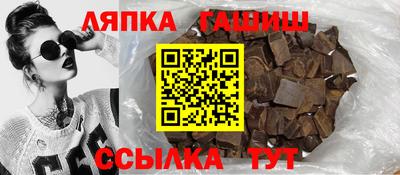 2c-b Можайск