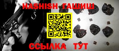 амф Моздок