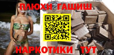 амф Моздок