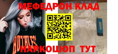 марки nbome Можга