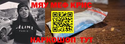 марки nbome Можга