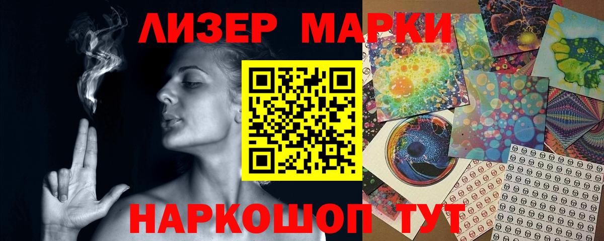 ЛСД экстази ecstasy  Вход с VPN  Георгиевск  ЛСД экстази ecstasy 