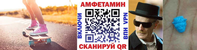 Первитин витя  Георгиевск 